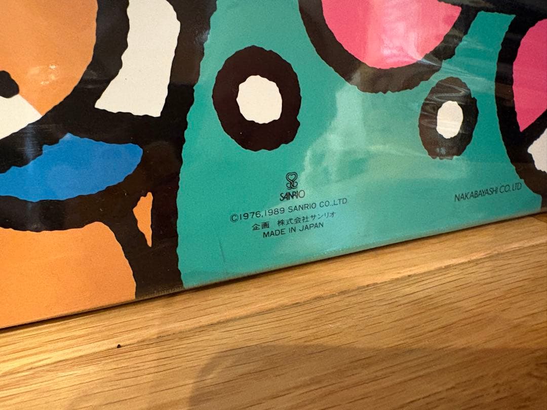 キティ　HELLO KITTY フォトアルバム　ハローキティ　平成レトロ　年代物