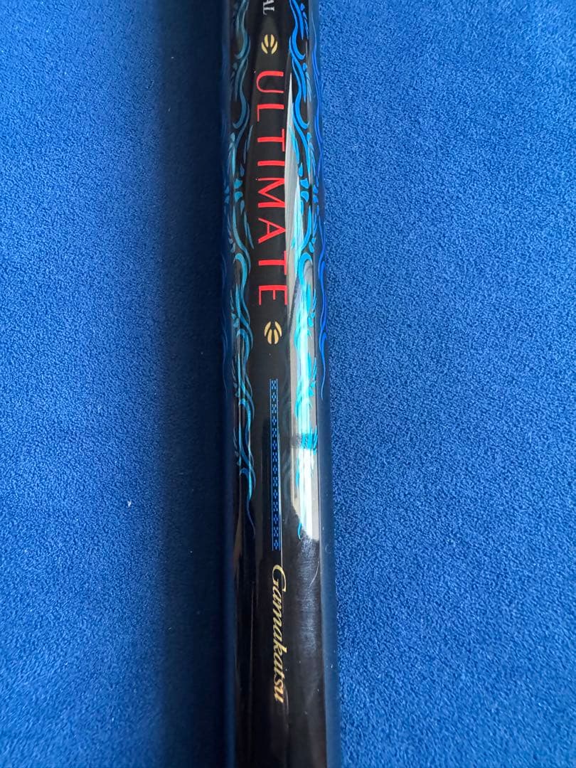 がまかつ 沖縄SPECIAL ULTIMATE