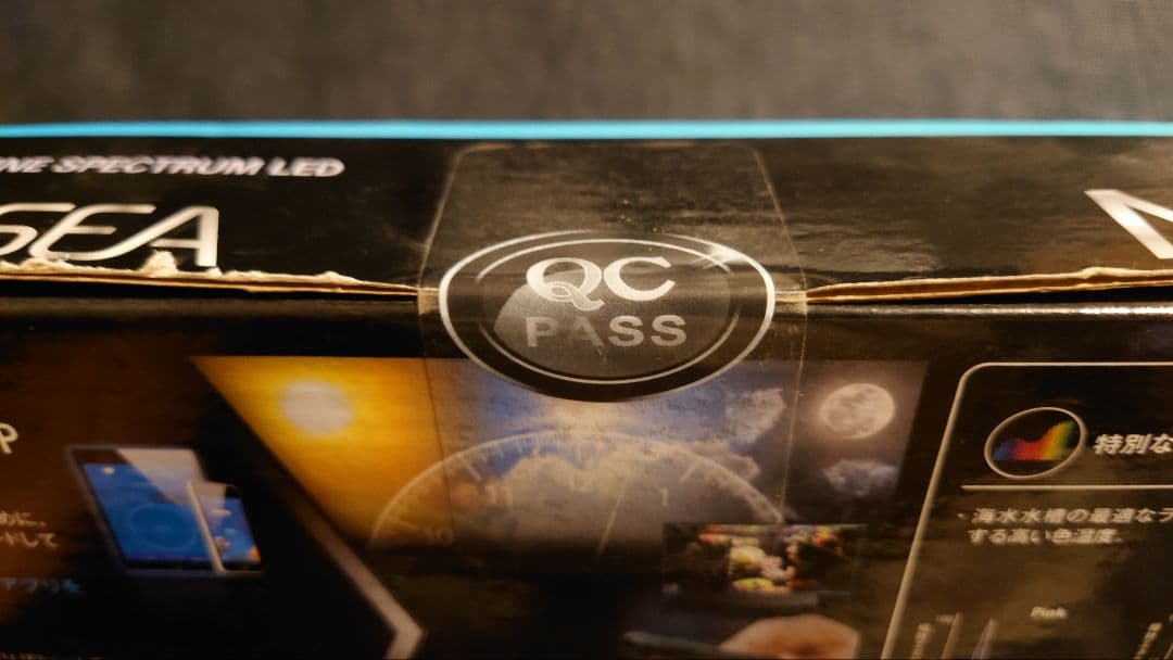 GEX FLUVAL SEA NANO MARINE アクアリウム LED