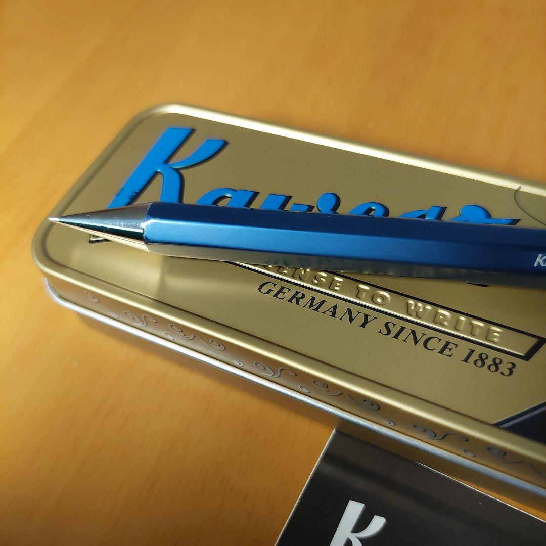 カヴェコペンシルスペシャル ブルー 0.7