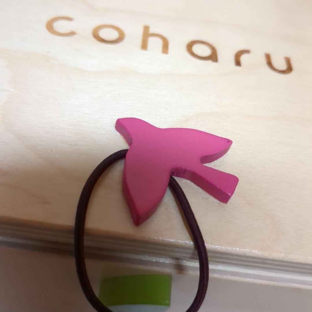 こはる マスキングテーププリンター