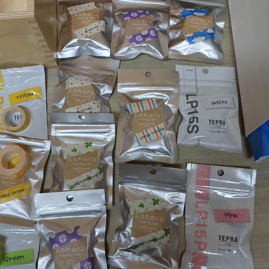 こはる マスキングテーププリンター