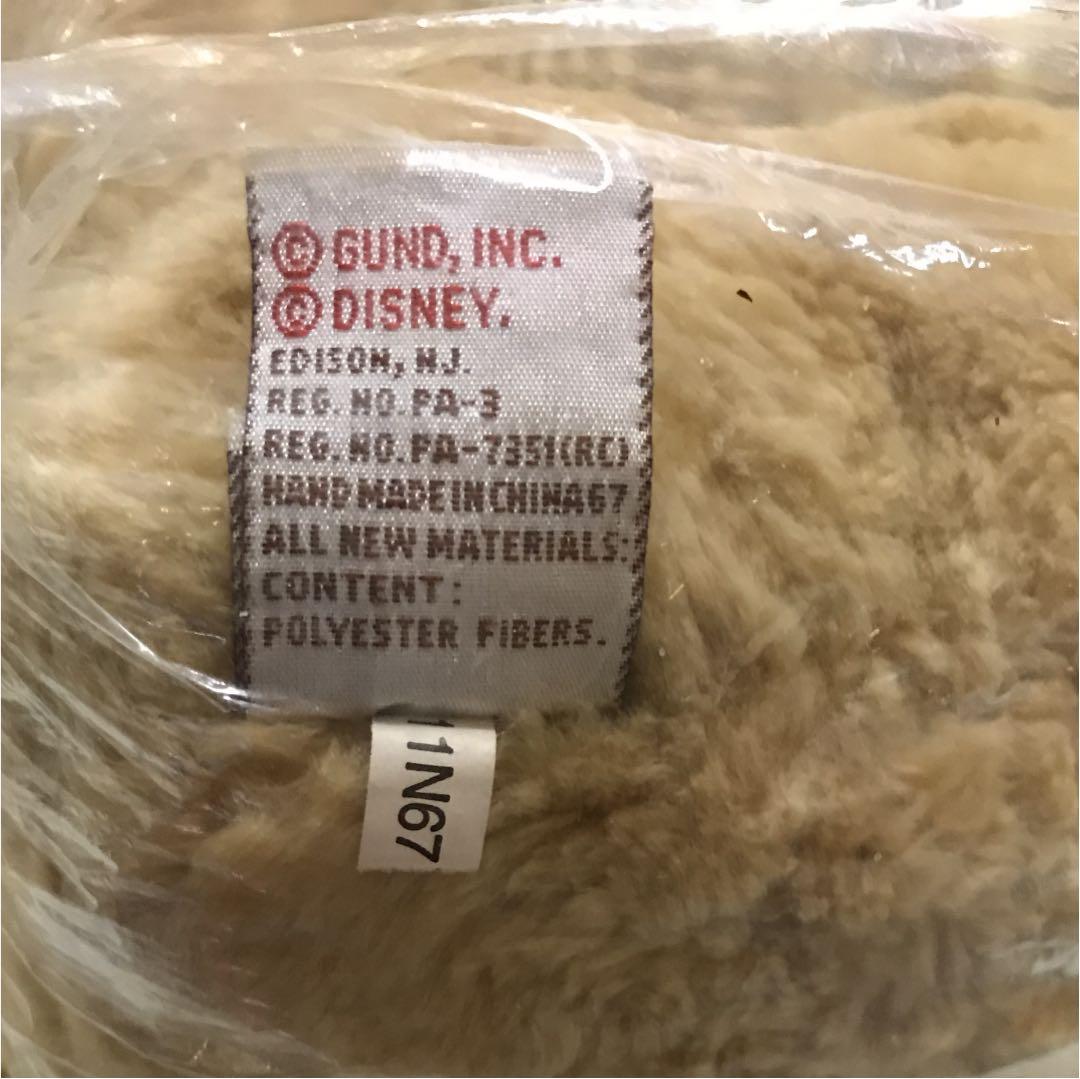 激レア早いもの勝ち！！クラシックぷーさん 初期ぷーさん！