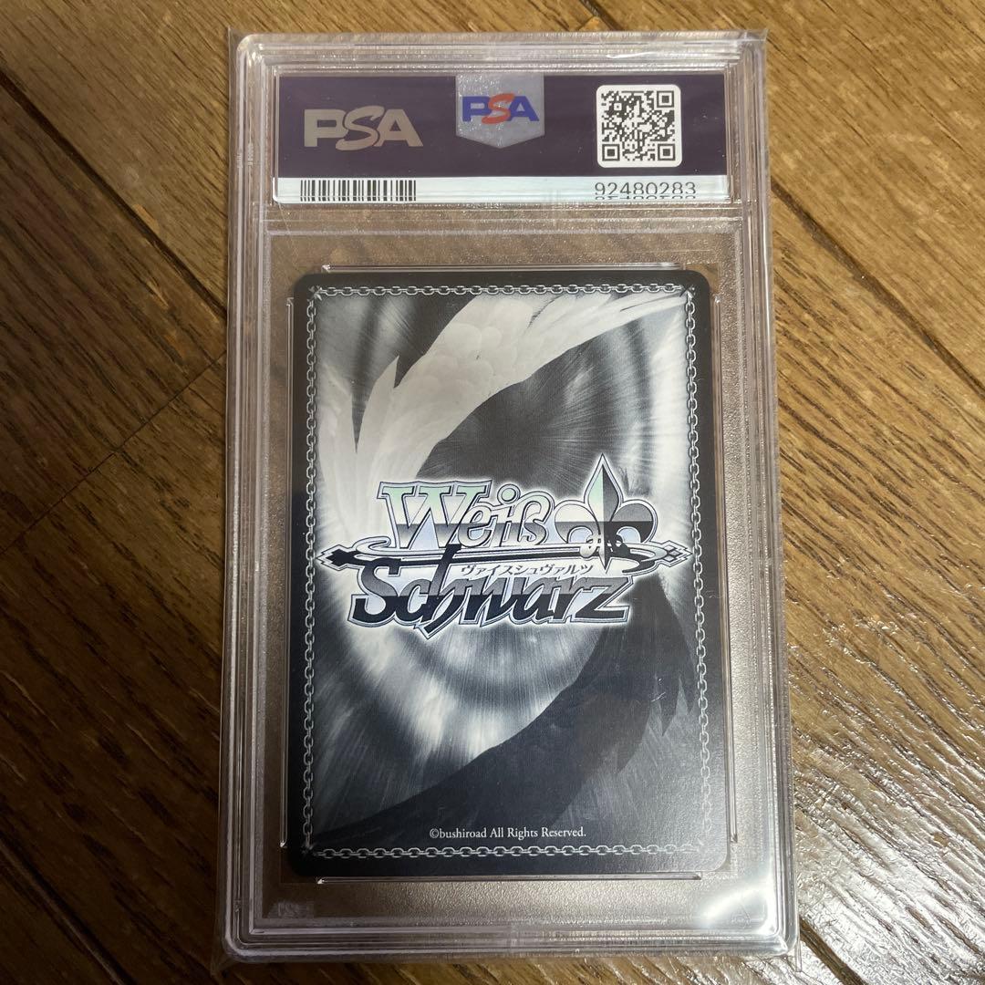 ヴァイスシュヴァルツ デビルハンター コベニ　psa10 チェンソーマン　レゼ