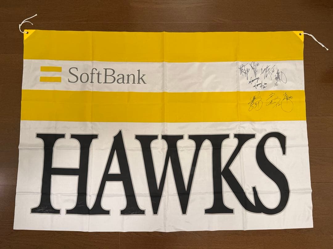 福岡ソフトバンクホークス 球団旗