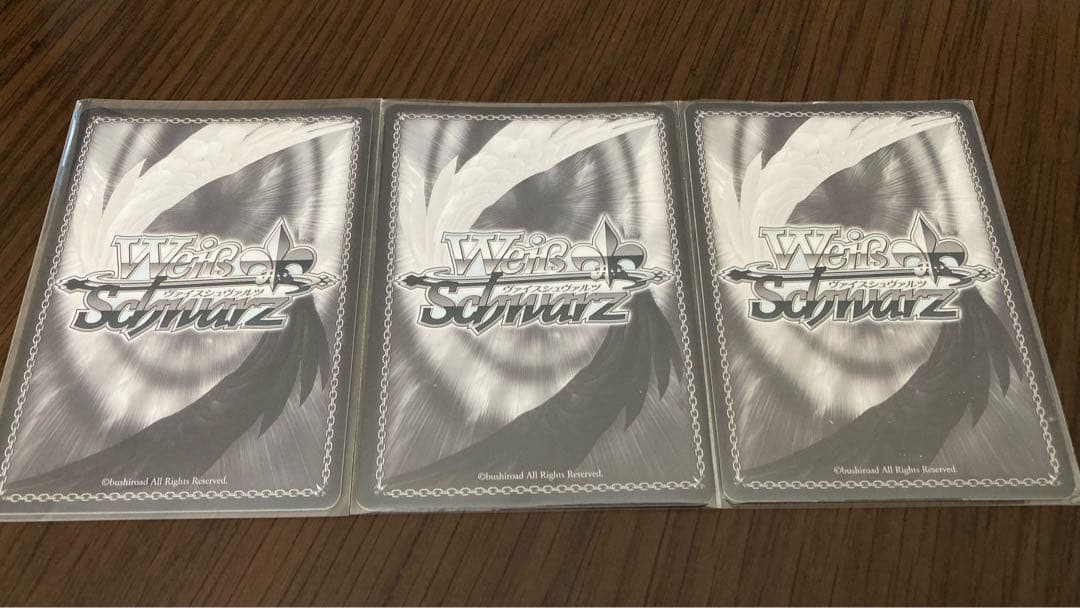 ヴァイスシュバルツ アーリャSP PR+ 3枚セット