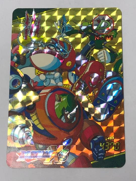 ロックマンX3 イレギュラー　カード