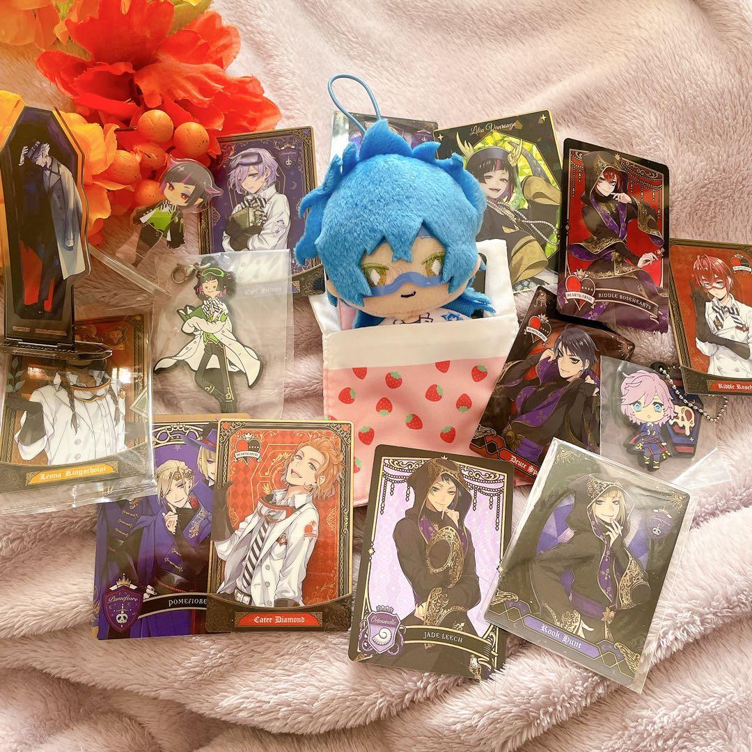 ツイステッドワンダーランド ぬいぐるみ　まとめ売り