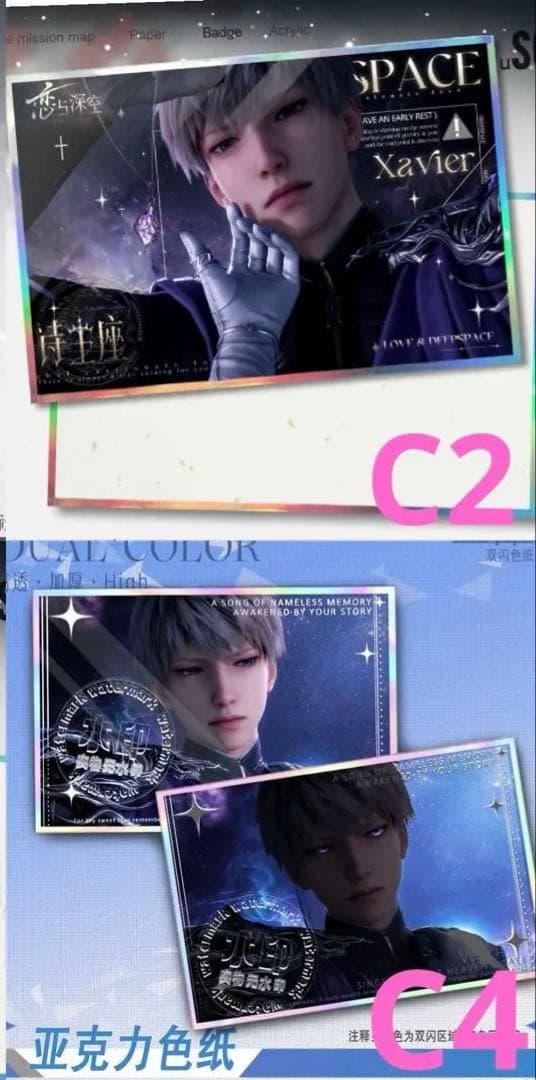 メルページ　10x 15c色紙