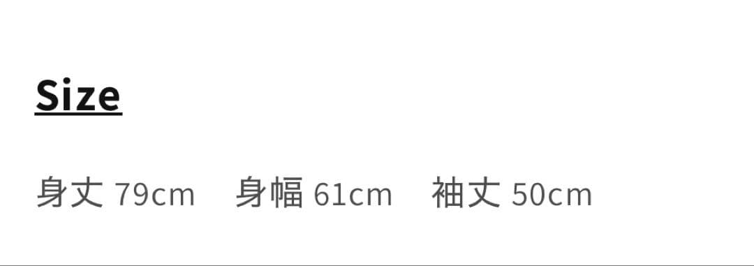 【新品未開封】NOsWEA 花村想太 ブランド logotee_ao