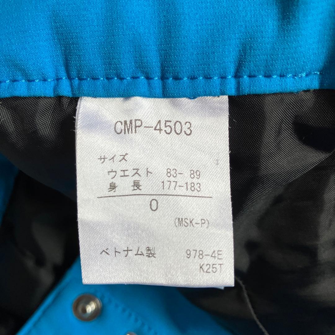 デサント　スキーパンツ　Oサイズ