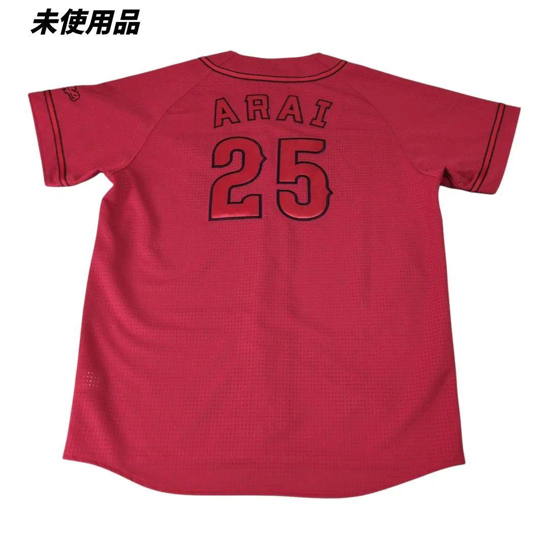 広島カープ 新井貴浩 ハイクオリティー ユニフォーム デサント製 Oサイズ