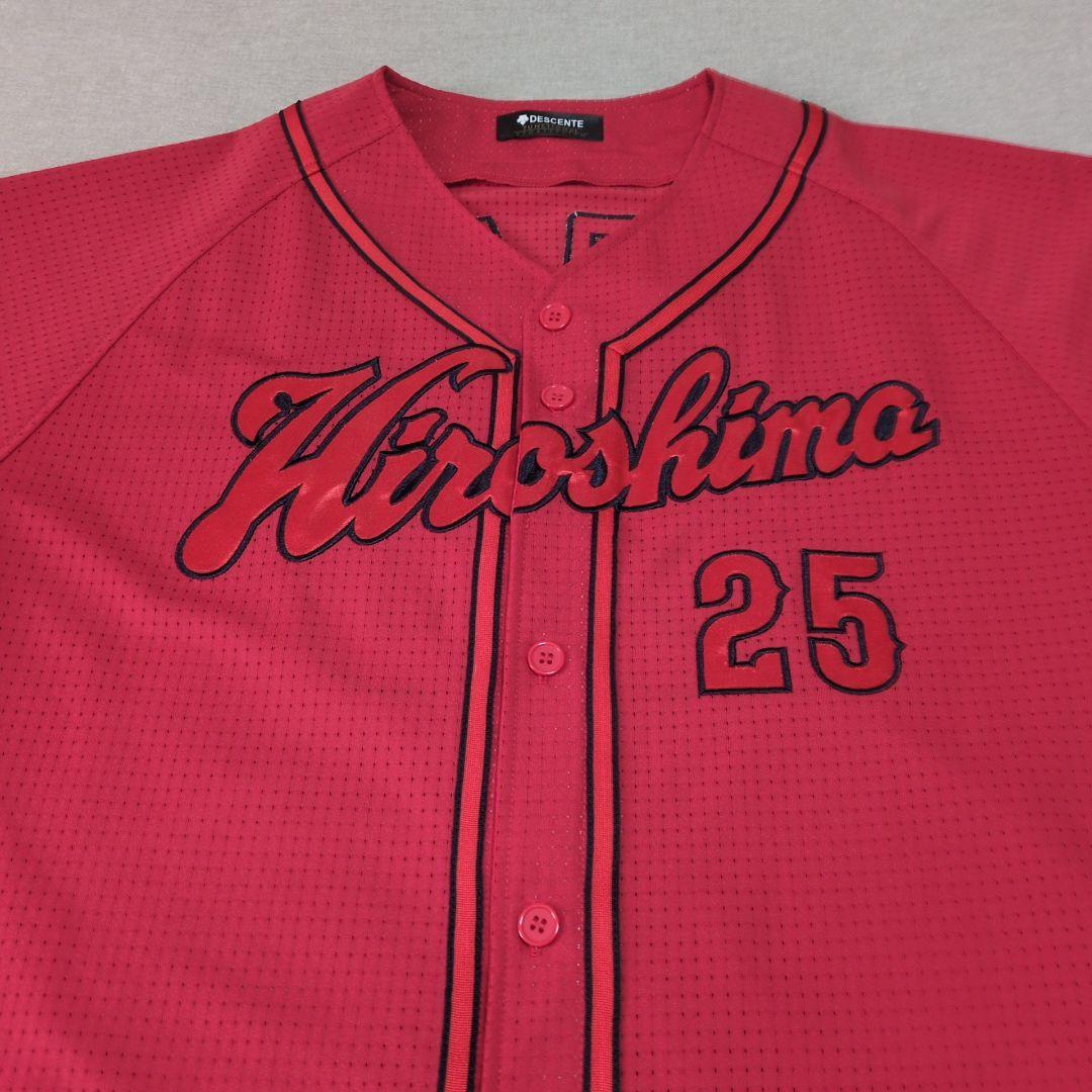 広島カープ 新井貴浩 ハイクオリティー ユニフォーム デサント製 Oサイズ