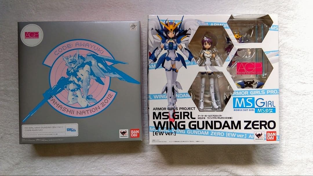 アーマーガールズプロジェクト MS少女　フィギュア13セット