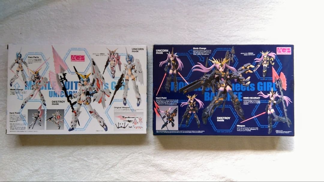 アーマーガールズプロジェクト MS少女　フィギュア13セット