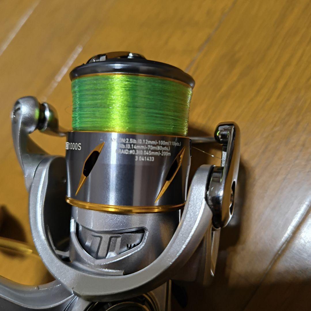 ダイワ 21フリームスFCLT1000S カスタム