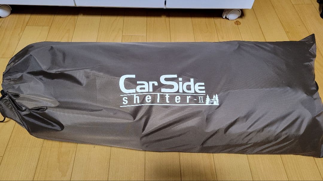 【新品未使用品】ogawg(オガワ)カーサイドシェルターⅡ キャンプ 車中泊に