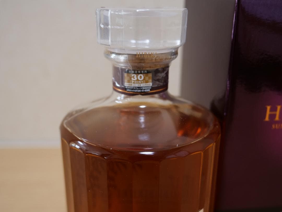 小林 響 17年 ウイスキー 700ml (1)