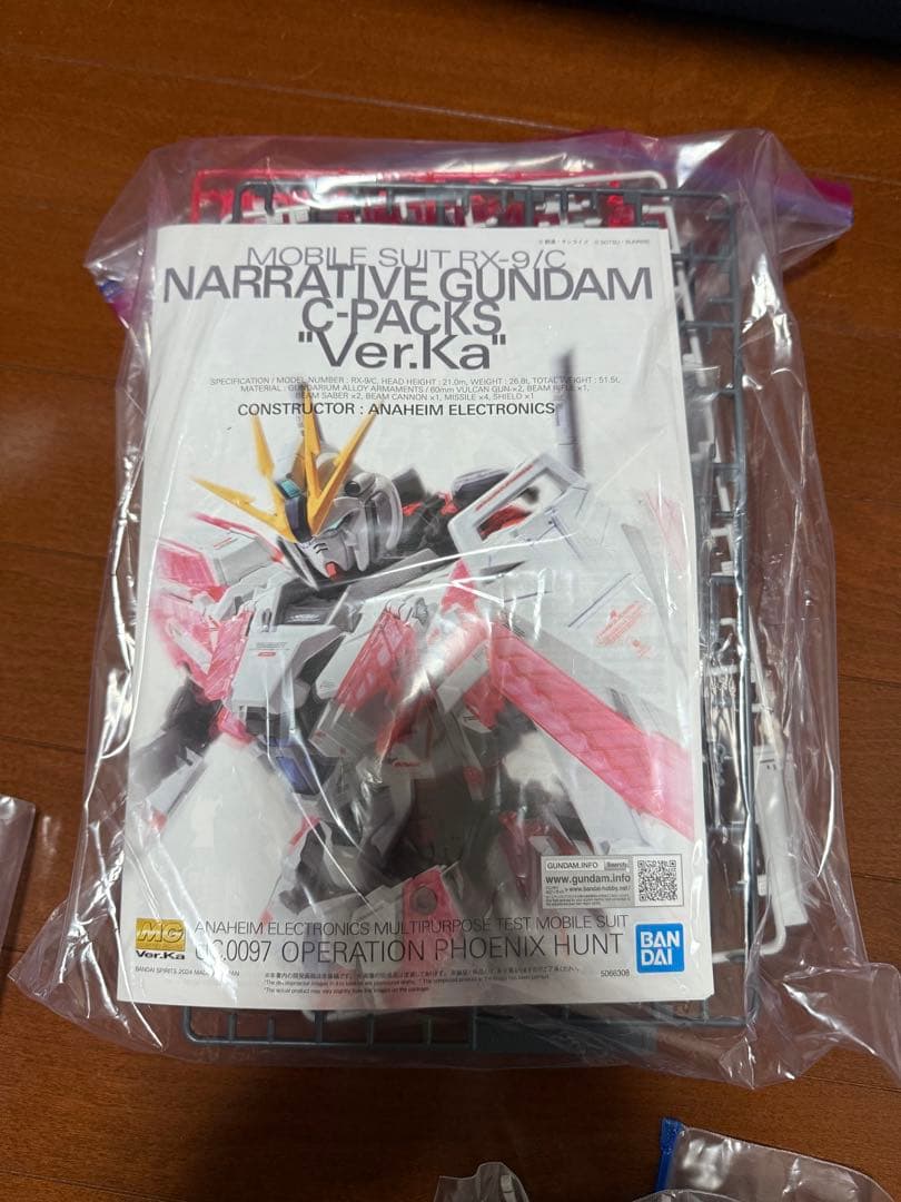 愚*生様 ガンプラ　MG ３つセット ユニコーンガンダム ナラティブ　シナンジュ