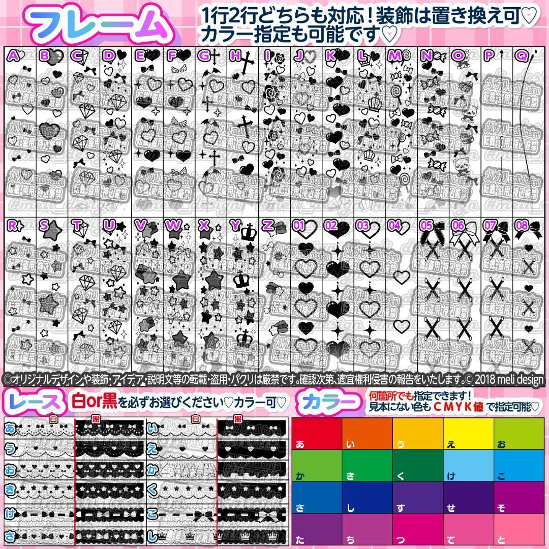 ✢✦✧ツアー・ライブ準備に✧✦⋰キンブレシートオーダー 受付中✦✢/17