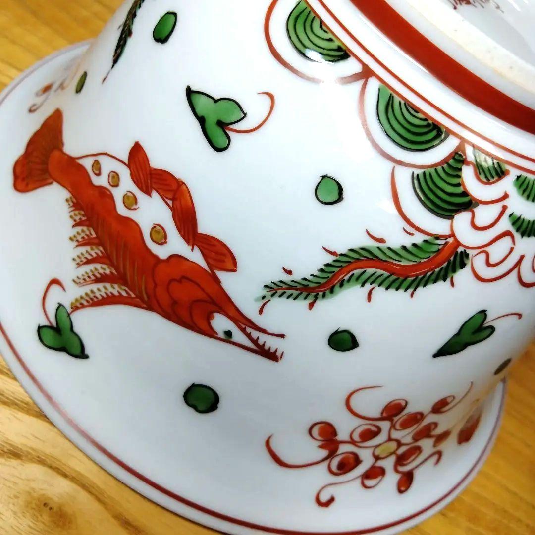 ☆ 須田 菁華 九谷焼 魚藻文鉢