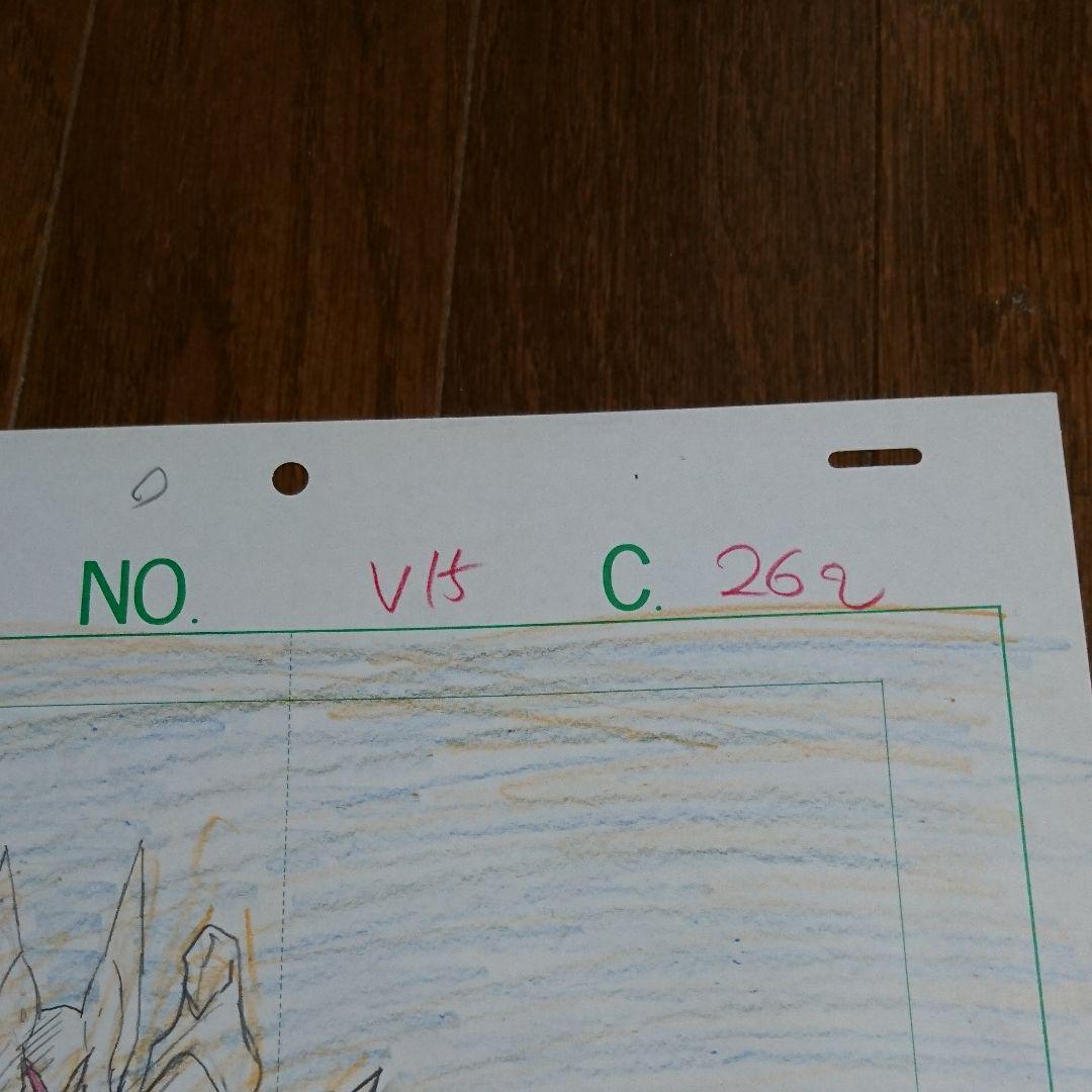 機動警察パトレイバー無敵星人グリフォンセル画　原画　進行表（非売品）