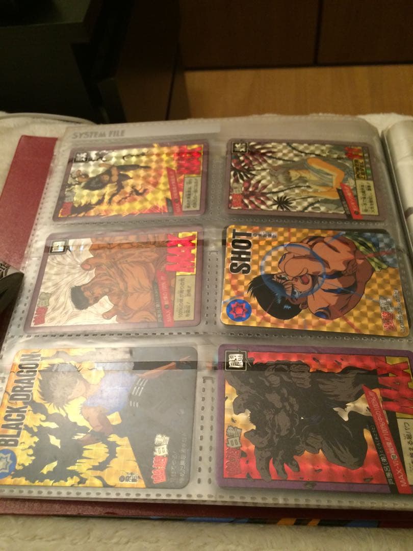 昔のドラゴンボールカードダス等レア物多数有り