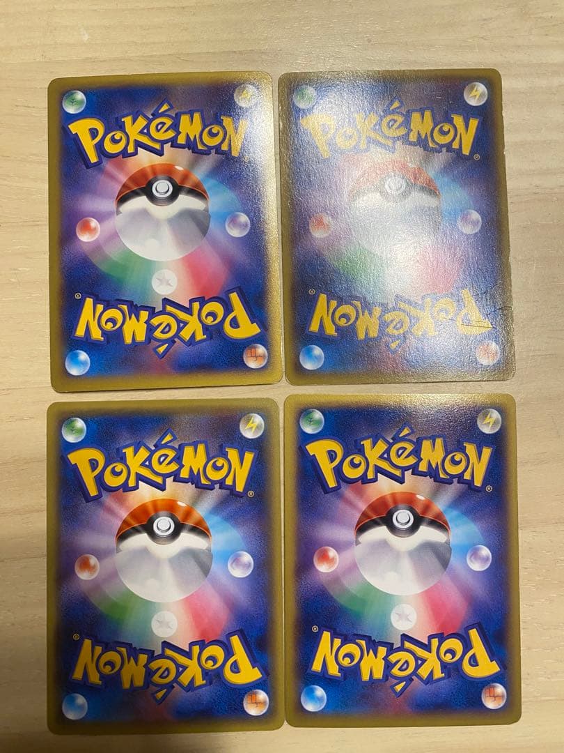 ポケモンカード　mレックウザex mカメックスex mフシギバナex 計15枚