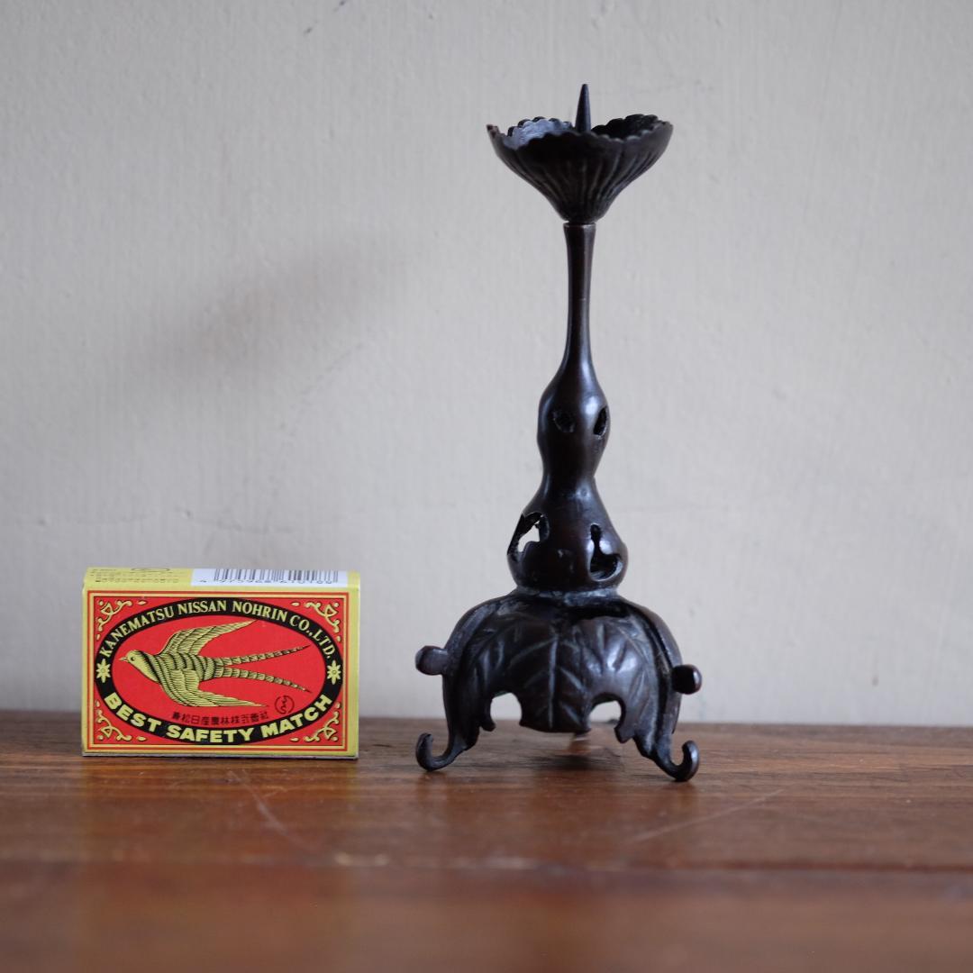 キャンドルスタンド／燭台／日本の古いもの