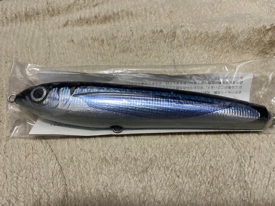 トップウォーター カーペンター　ガンマ140スーパー　KLL025B