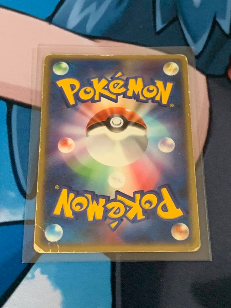 リザードンex ポケモンカード 2004年