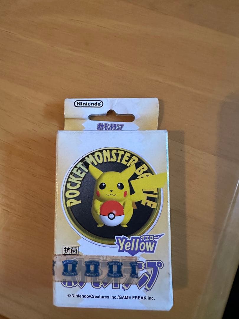 希少 ポケットモンスタートランプ 1998年製 ポケモントランプ イエロー