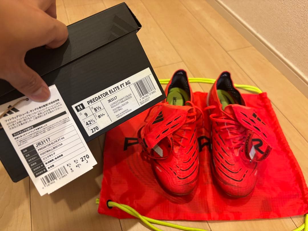 シューズ adidas predator ELITE FT AG 27cm