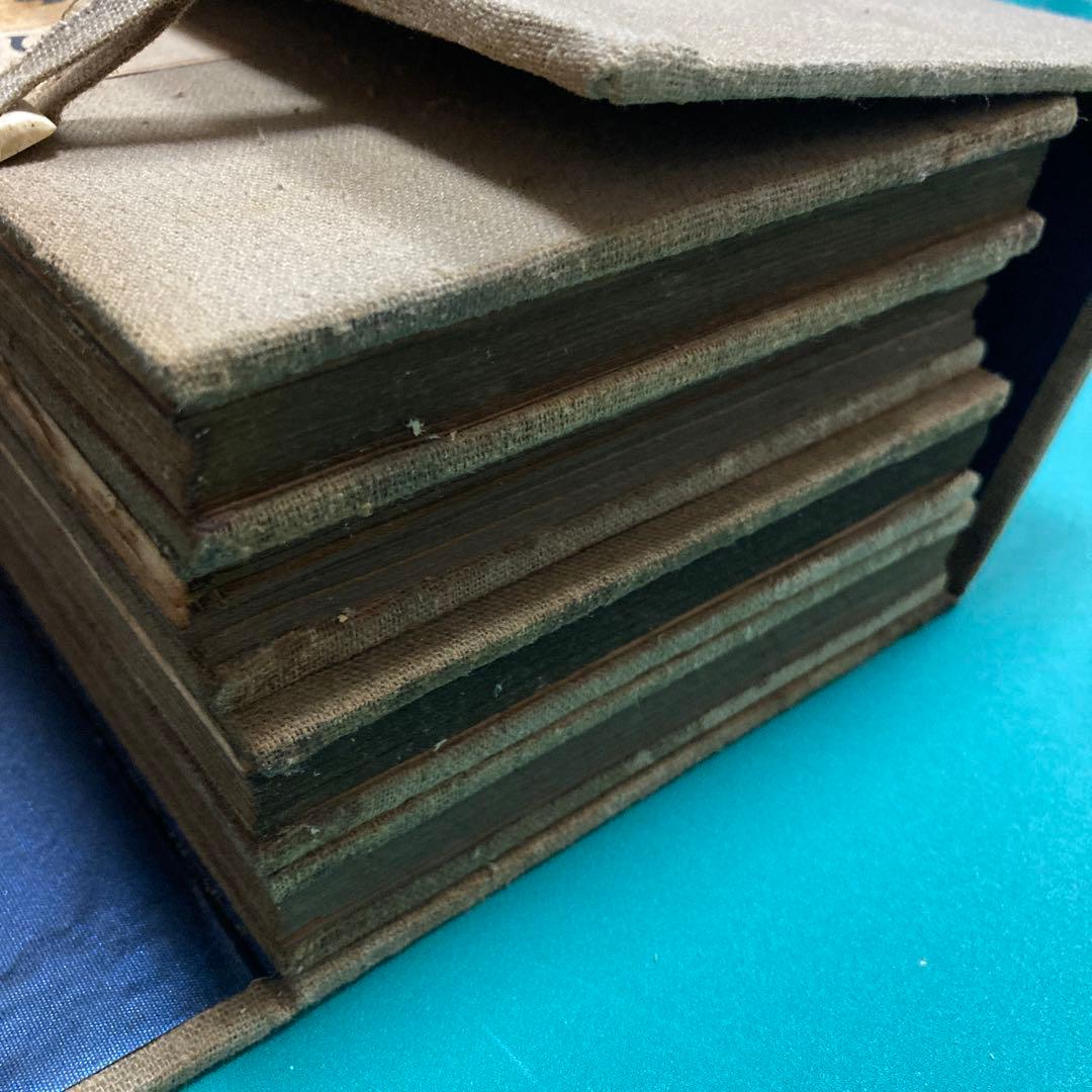 【法帖4冊セット】王庭堅書法集(肉筆）【kurokunn】H