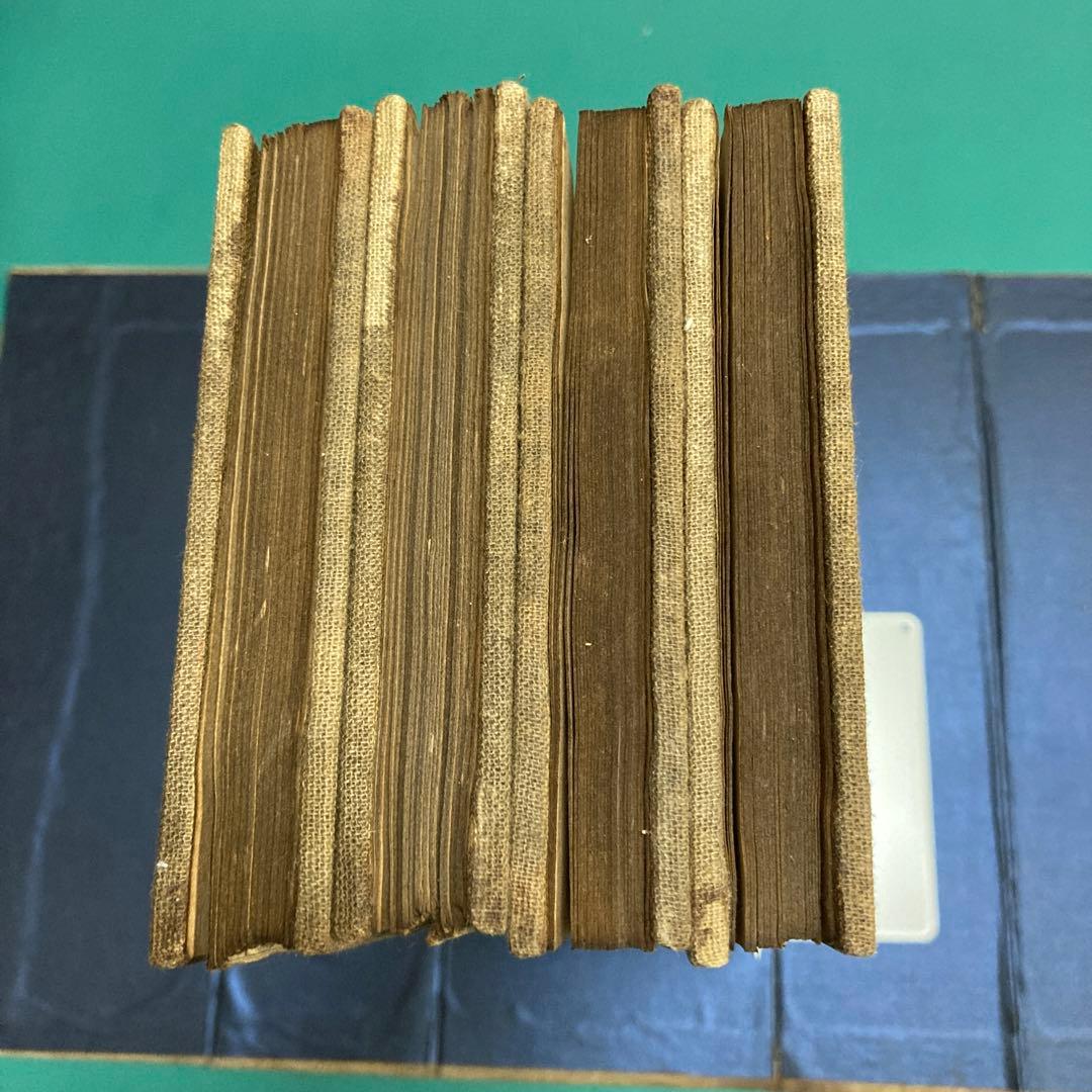 【法帖4冊セット】王庭堅書法集(肉筆）【kurokunn】H