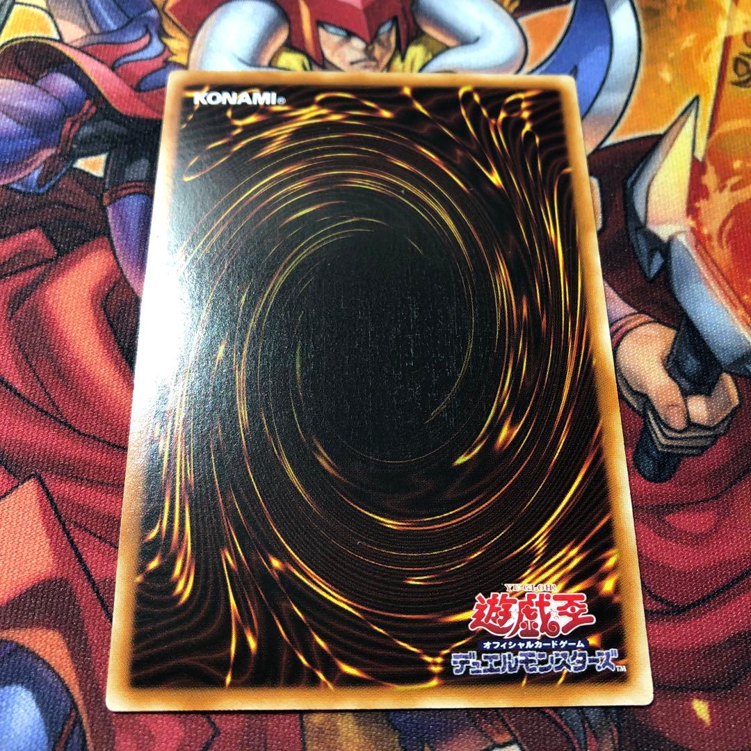 遊戯王 アジア版 20thシク アクセスコード・トーカー ETCO-JP046
