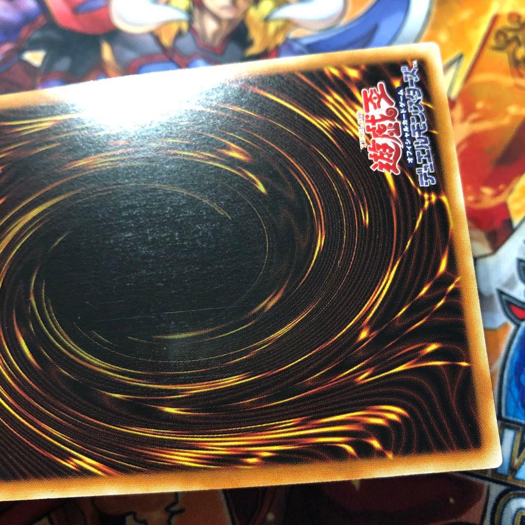 遊戯王 アジア版 20thシク アクセスコード・トーカー ETCO-JP046