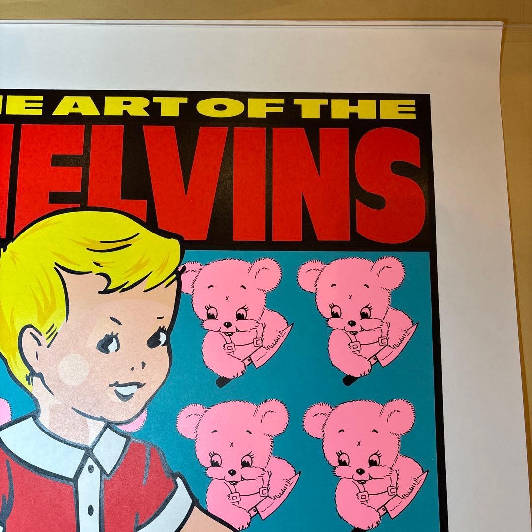 KOZIK MELVINS シルクスクリーンポスター