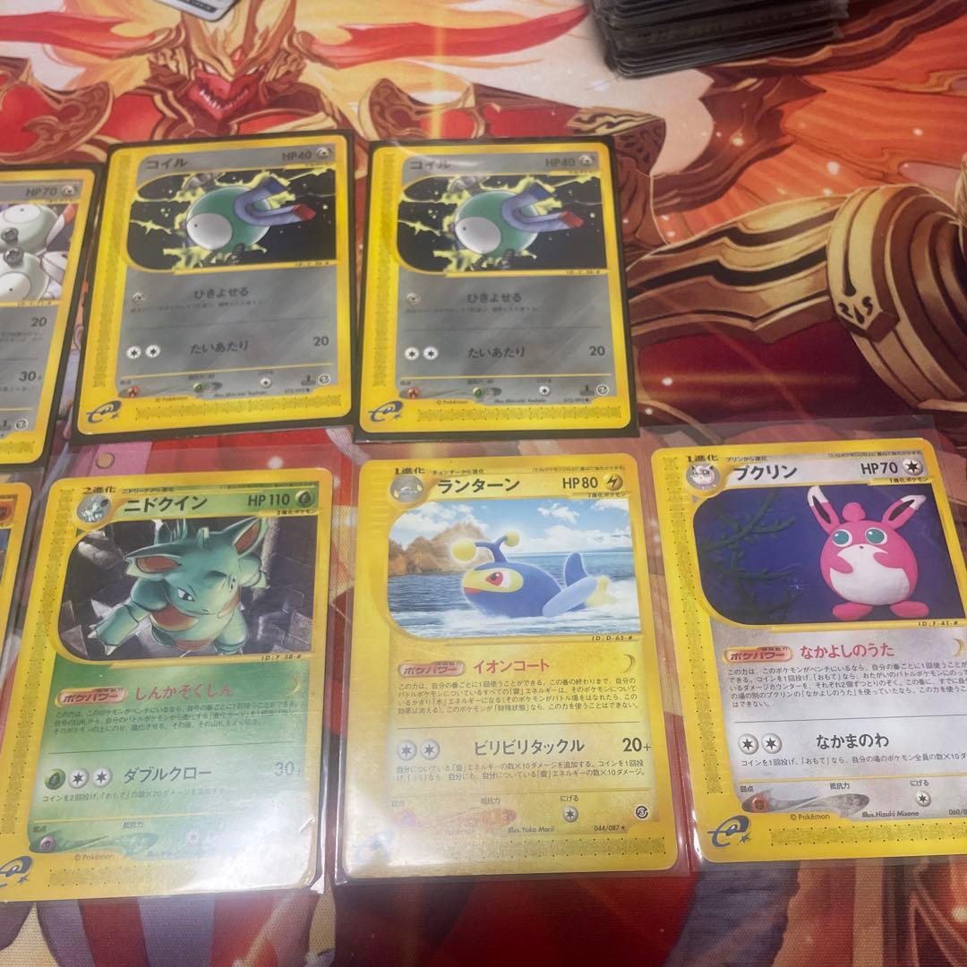 ポケモンカードe 9枚セット イノムー レアコイル