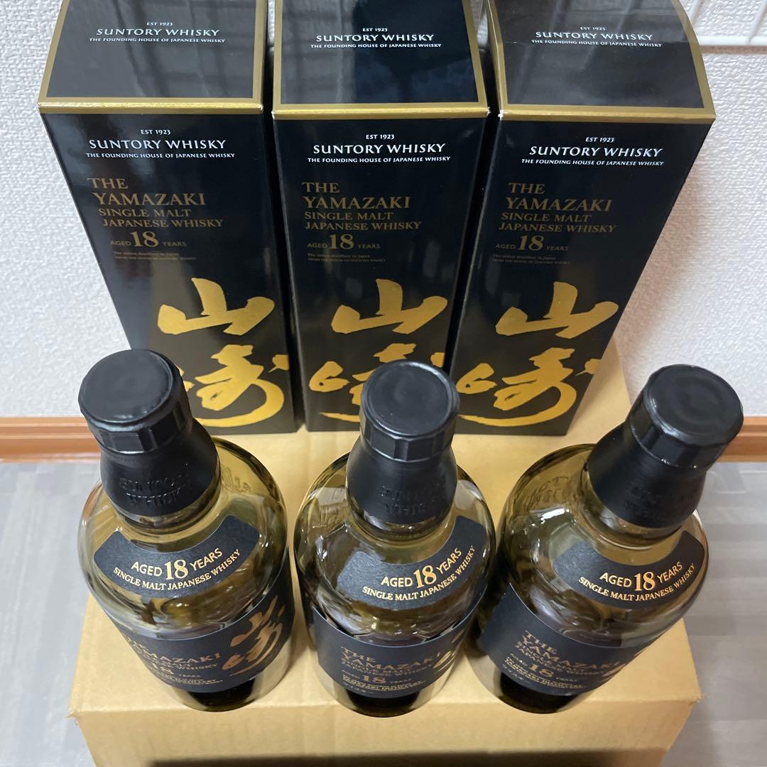 山崎18年・響21年空瓶、空箱6セット
