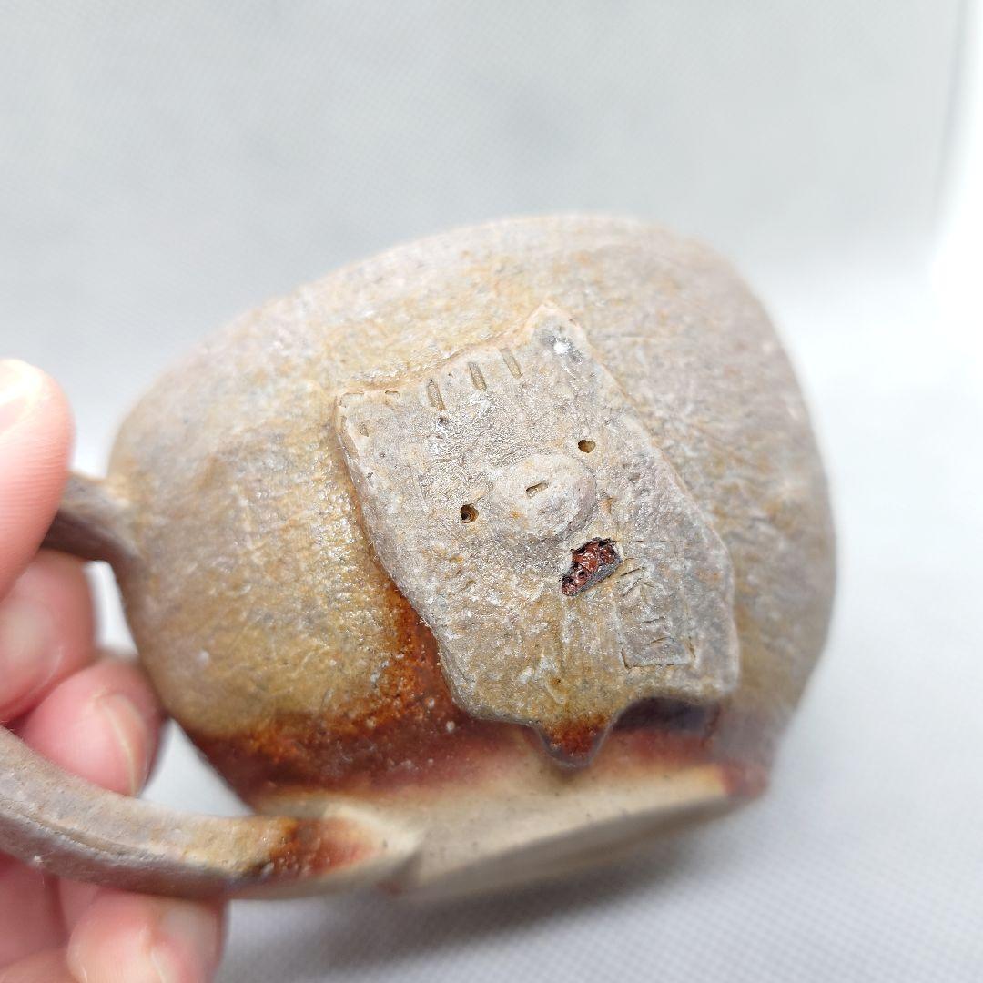 ◎114.カップ…備前焼