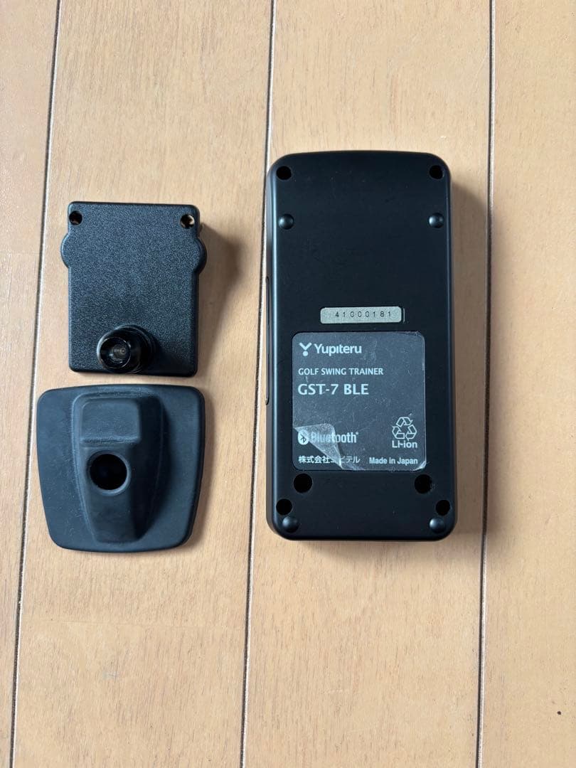 Yupiteru GST-7 BLE ゴルフスイングトレーナー
