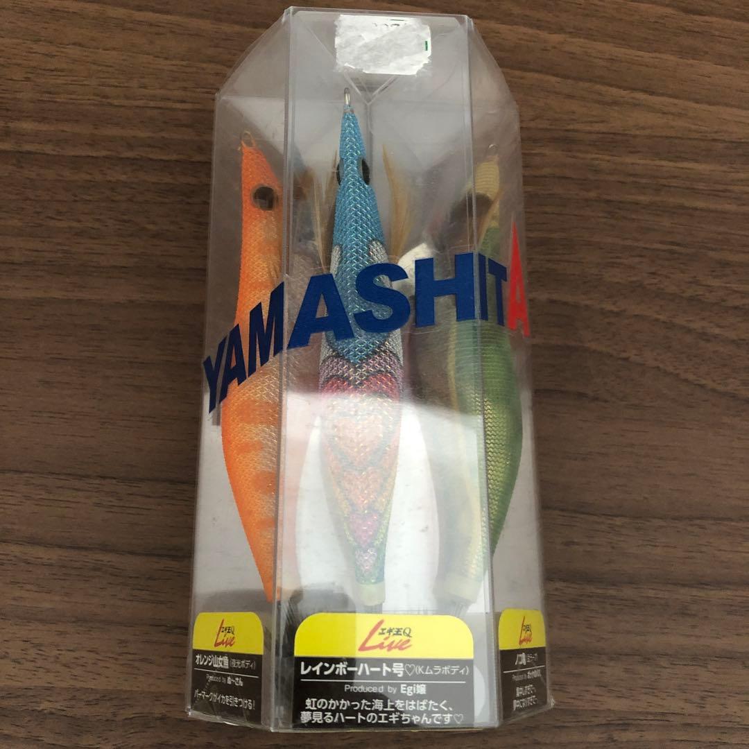 エギ王　2012 数量限定オリジナルカラー　6本セット