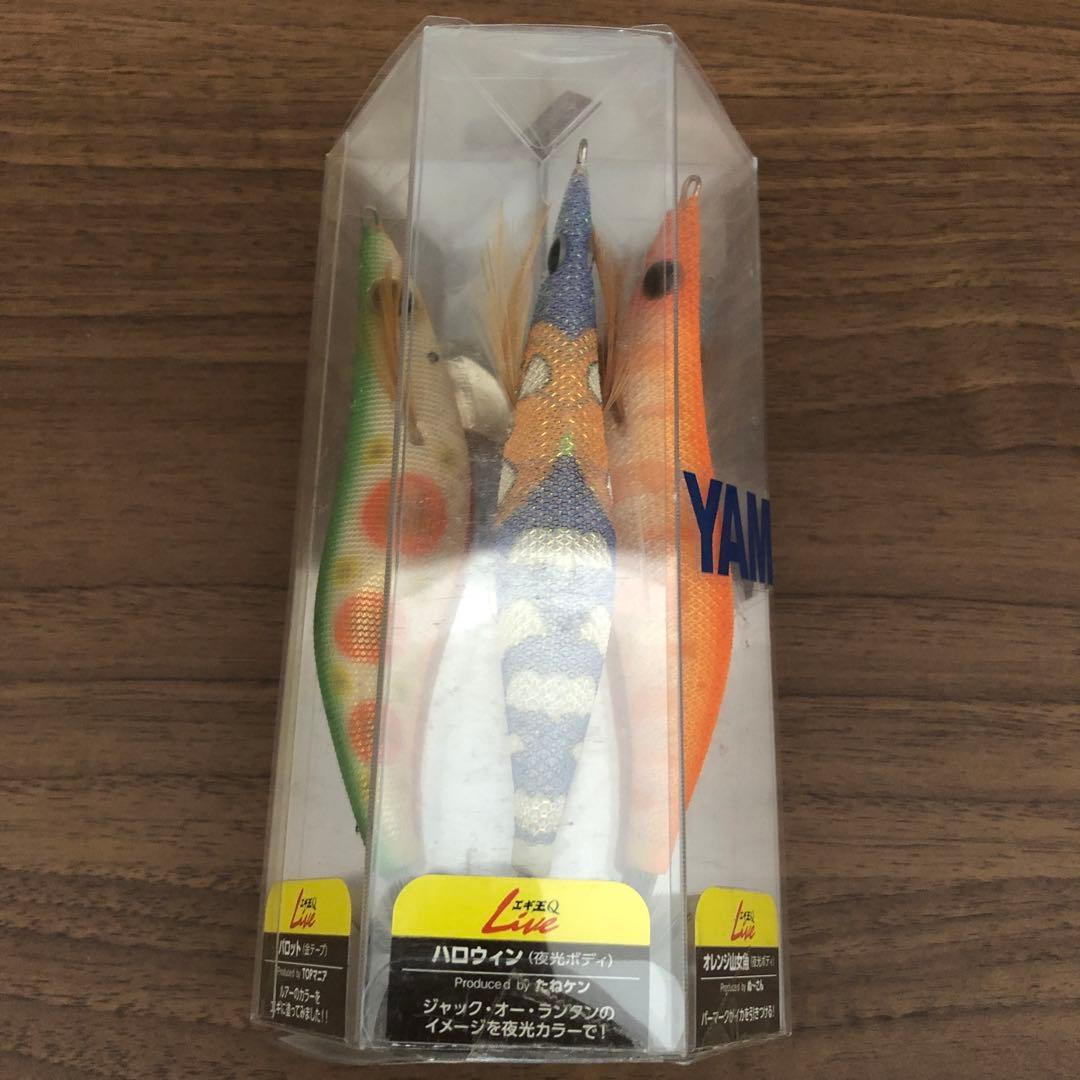 エギ王　2012 数量限定オリジナルカラー　6本セット