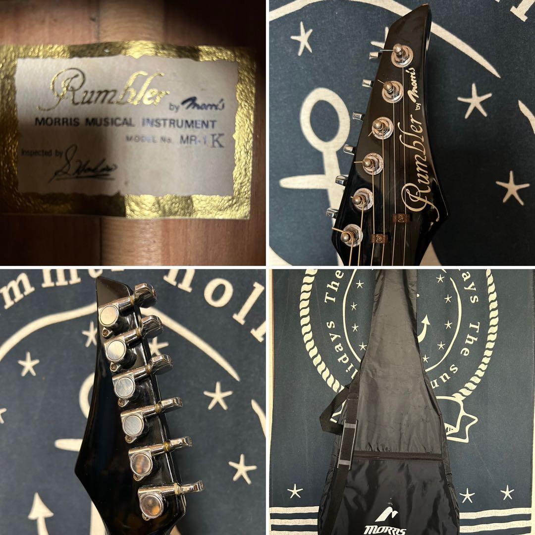 完売❣️売り切れました‼️