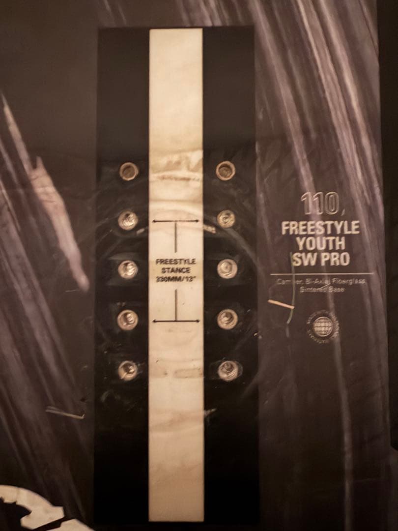 Whitespace スノーボード　110㎝　無双ワックス加工済