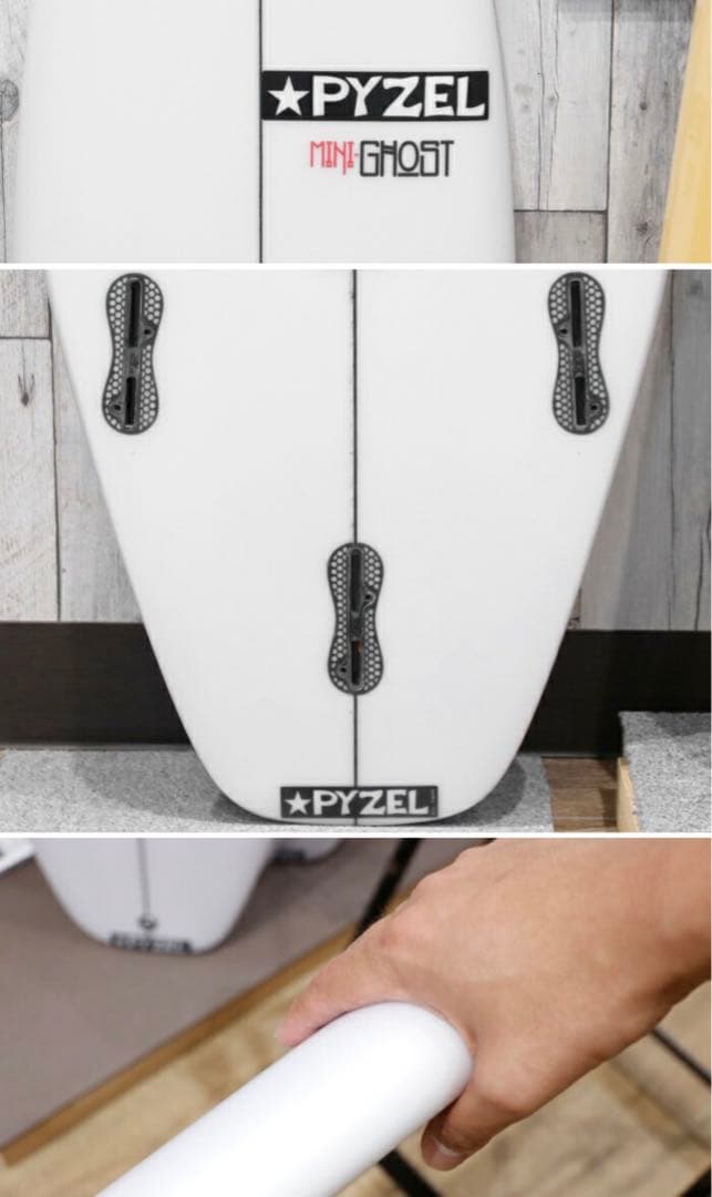 PYZEL MINI GHOST 5'5ショートボード