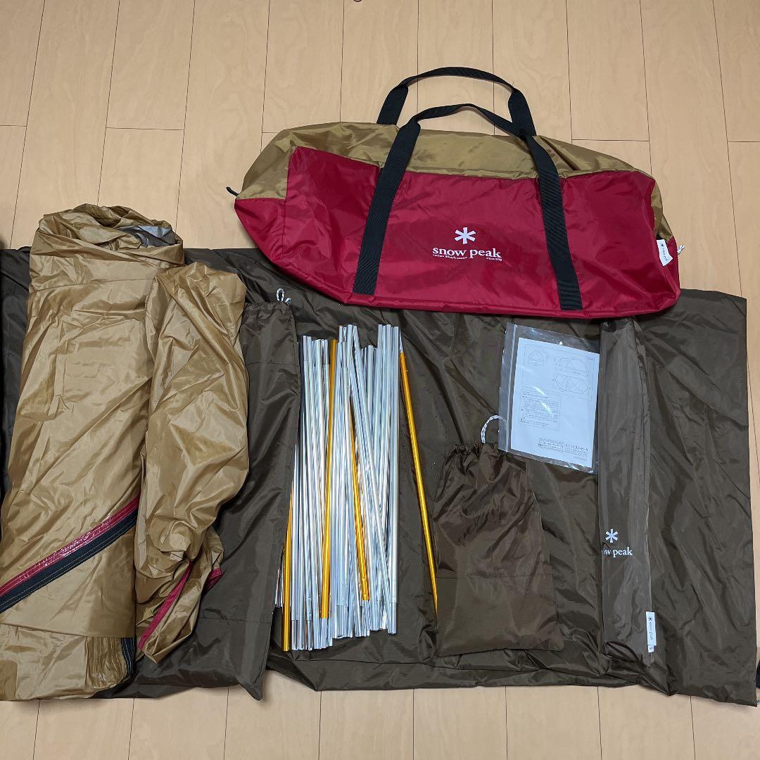 スノーピーク　アメニティドーム　M アップライトポール