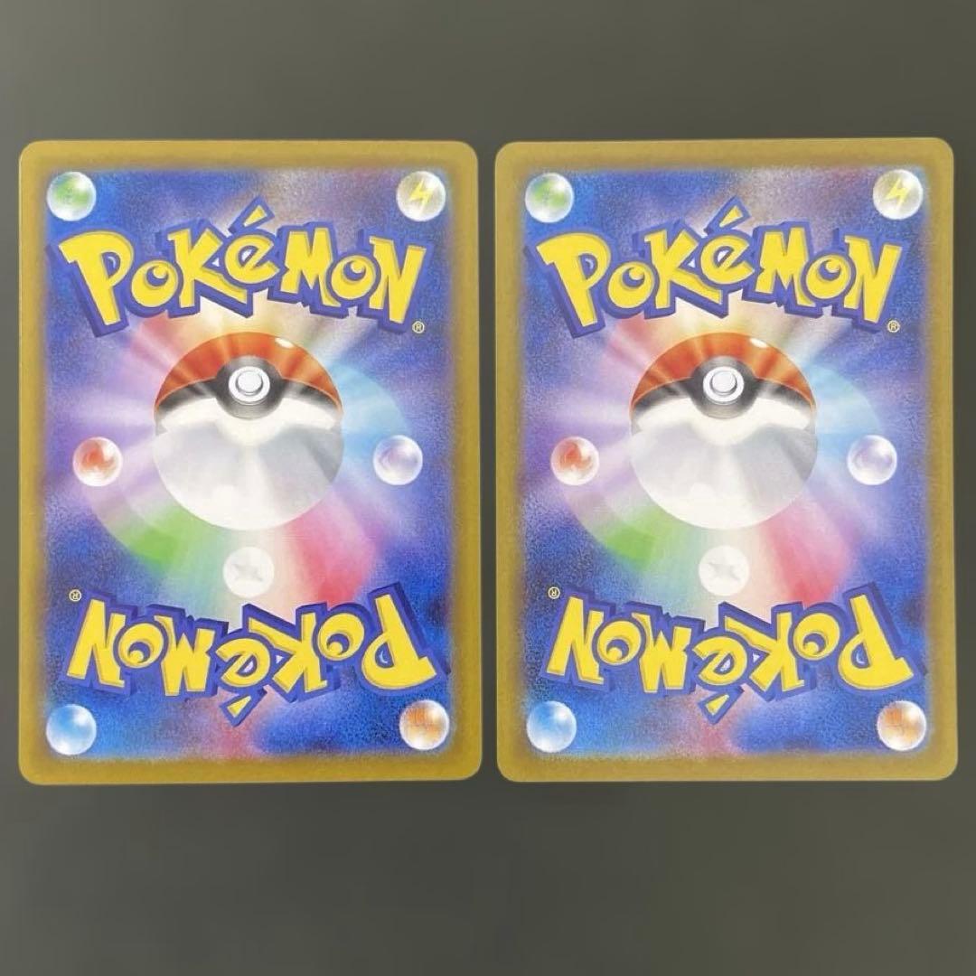 イーブイ ケーキ エーフィ シャワーズ サンダース ブースター SAR まとめ