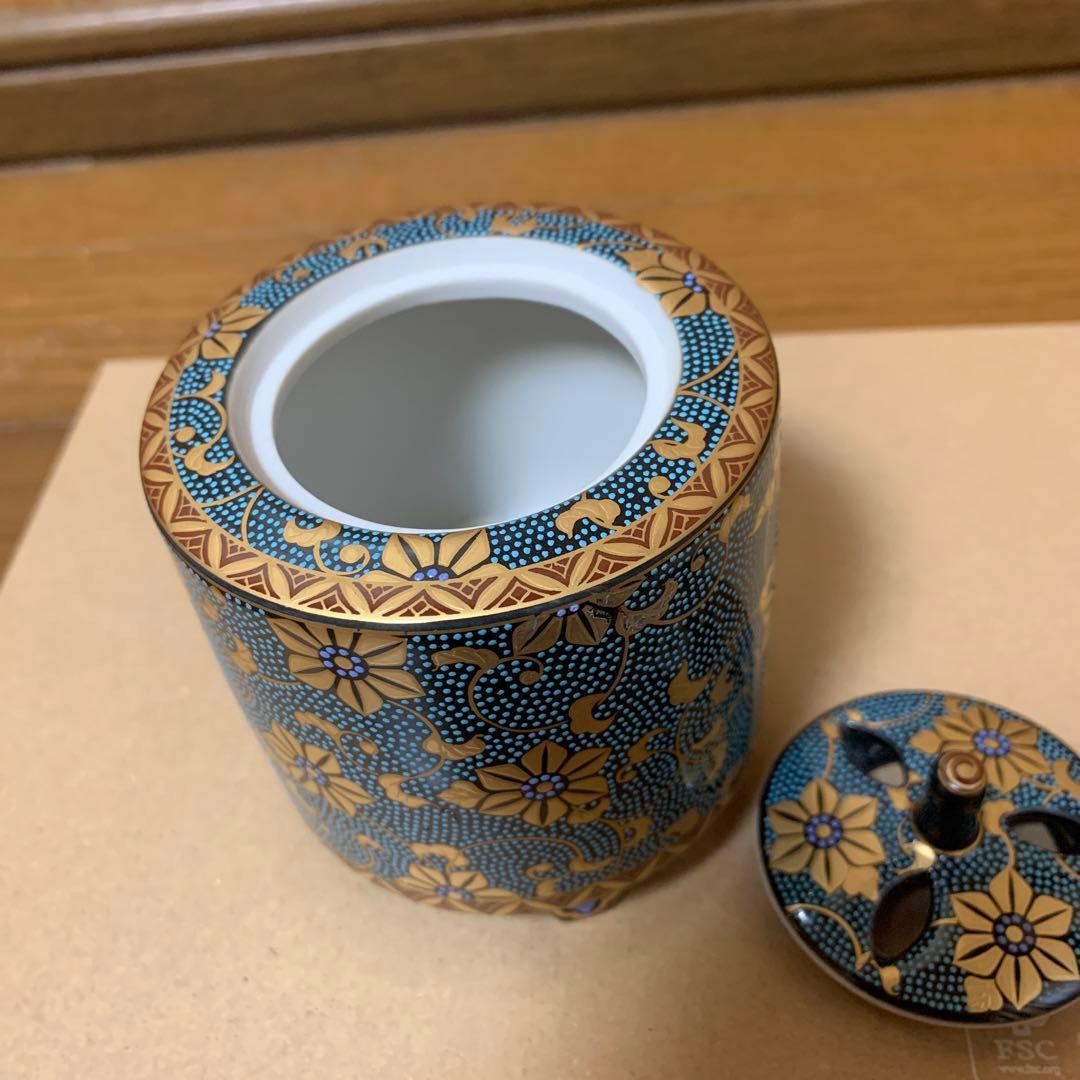 九谷焼　香炉　青粒